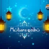 Mutiara Qolbu - Episode 36