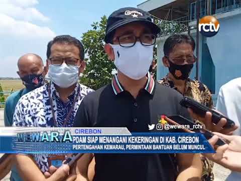PDAM Siap Menangani Kekeringan di Kab. Cirebon