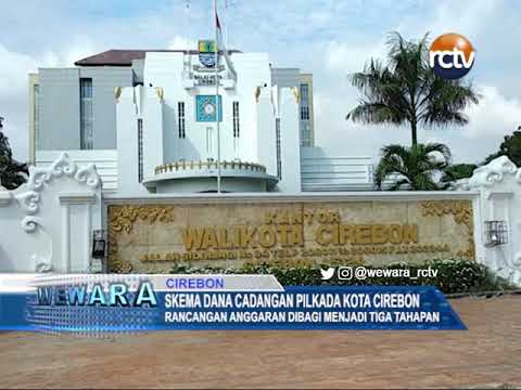 Skema Dana Cadangan Pilkada Kota Cirebon
