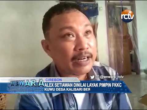 Alex Setiawan Dinilai Layak Pimpin FKKC