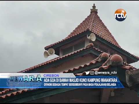 Ada Goa di Bawah Masjid Kuno Kampung Wanantara