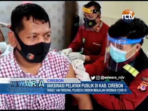 Vaksinasi Pelayan Publik di Kab. Cirebon