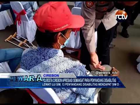Polresta Cirebon Apresiasi Semangat Para Penyandang Disabilitas