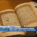 Mushaf Al-Quran Peninggalan Keraton Kacirebonan
