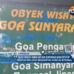 Objek Wisata Taman Air Goa Sunyaragi akan Ditutup
