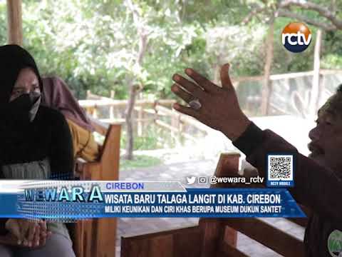 Wisata Baru Talaga Langit di Kab. Cirebon