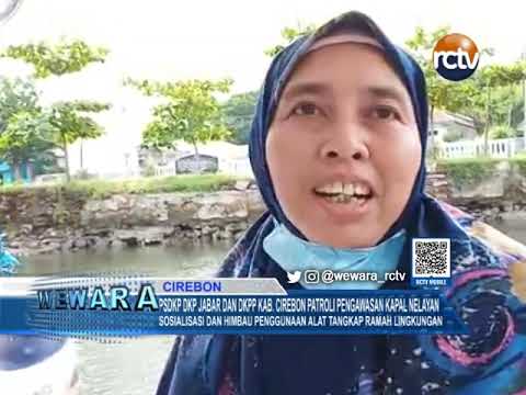 PSDKP DKP Jabar dan DKPP Kab. Cirebon Patroli Pengawasan Kapal Nelayan