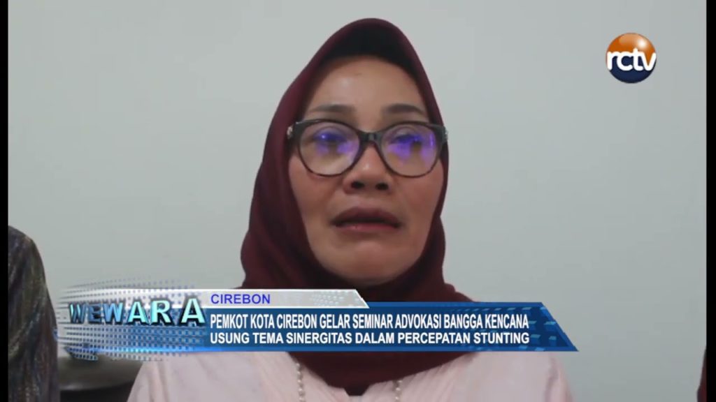 Pemkot Kota Cirebon Gelar Seminar Advokasi Bangga Kencana