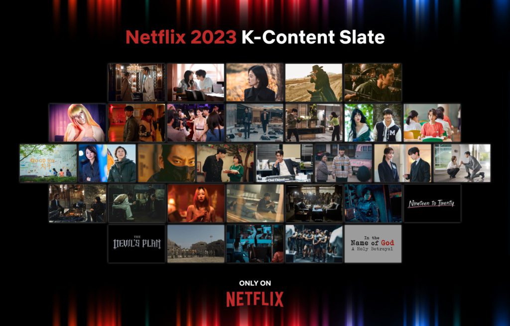Netflix 2023