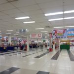 Suasana Moro Mall Purwokerto