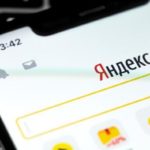 Yandex com ini merupakan mesin pencarian terbesar kedua yang mendominasi di negara Rusia