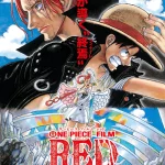 NAKAMA MERAPAT! Inilah Urutan Nonton Movie One Piece dari Awal Hingga Rilisan Terbaru