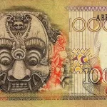 uang kuno termahal di indonesia !!