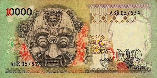uang kuno termahal di indonesia !!