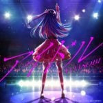 Lirik Lagu Yoasobi - Idol | Opening Anime Oshi no Ko