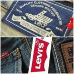 Lebih Murah Mana Harga Celana Jeans Lea Original Dengan Levis 501 Ori?