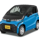 Teman Auto Iri! Nih Mobil Mini Toyota Tiny C+pod - City Car Mini 20 Jutaan