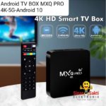 Android TV Box/Shopee
