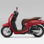 DP Honda Scoopy 2022 Staylis dan Murah, Favorit Anak Muda, Jadi Kepengen Gaes!