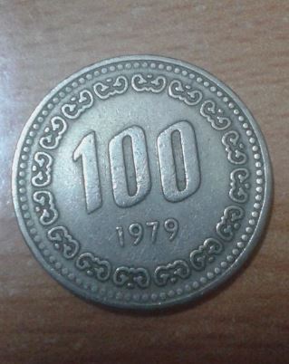 Fantastis ! Segini Harga Uang Kuno 100 Rupiah Tahun 1979 - Banyak Diburu Kolektor