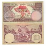 Penasaran Seputar Harga Uang Kuno 100 Rupiah Tahun 1959, Yuk Kepoin Sekarang Juga!