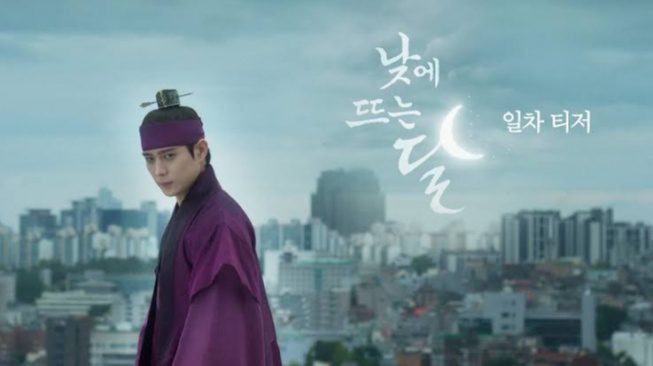 Jangan Lewatkan Drama Korea Terbaru Kim Young Dae, Berikut Sinopsis Moon In The Day