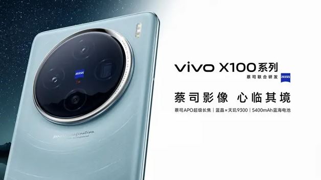 Siap-Siap Vivo Fans Indonesia! Segera Masuk HP Terbaru Vivo : Vivo X100 Series