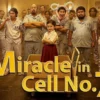 Miracle in Cell No 7/Suara.com