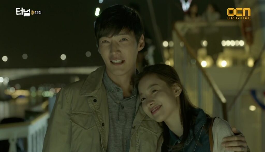 Tunnel/Dramabeans
