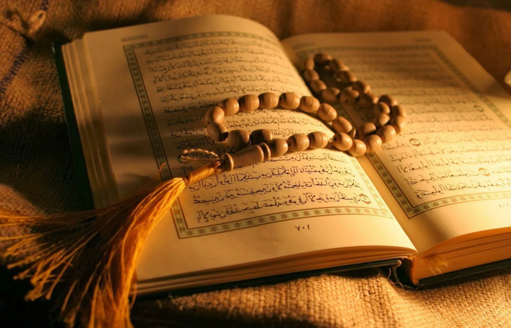 Al-Qur'an/Madaninews.id