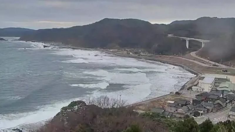 Gempa di Jepang yang Picu Tsunami 1,2 Meter/KBA.ONE