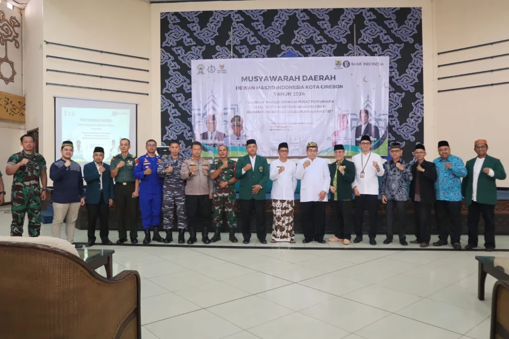 Pj Sekda Hadiri Musyawarah Daerah Dewan Masjid Indonesia Kota Cirebon